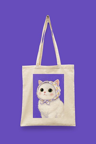 Bi Dünya Haber Şeker Hanım Islamic Series Tote Bag Printed Cloth Bag