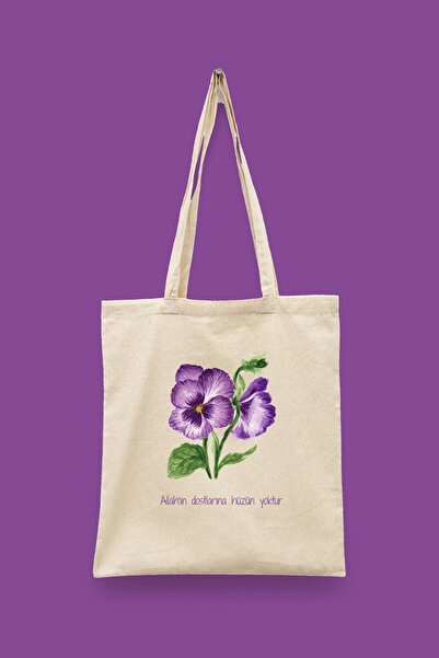 Bi Dünya Haber There Is No Sadness for Allah's Friends Islamic Series Tote Ba...