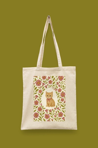 Bi Dünya Haber Floral Pati Islamic Series Tote Bag Printed Cloth Bag