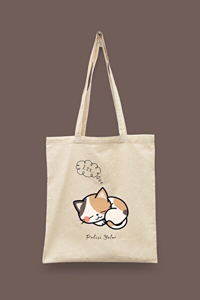 Bi Dünya Haber Cat with Paws Sleeping Enough Islamic Series Tote Bag Printed ...