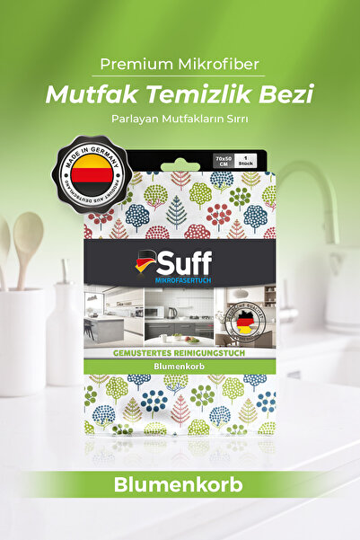 Suff قماش مطبخ واسع من الألياف الدقيقة مقاوم للبقع بتصميم أنيق مقاس 70 × 50 س...