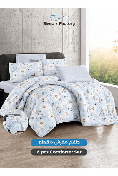 Sleep x Factory طقم لحاف مكون من 6 قطع لسرير مقاس 200×200 سم، لحاف مطبوع مقاس...