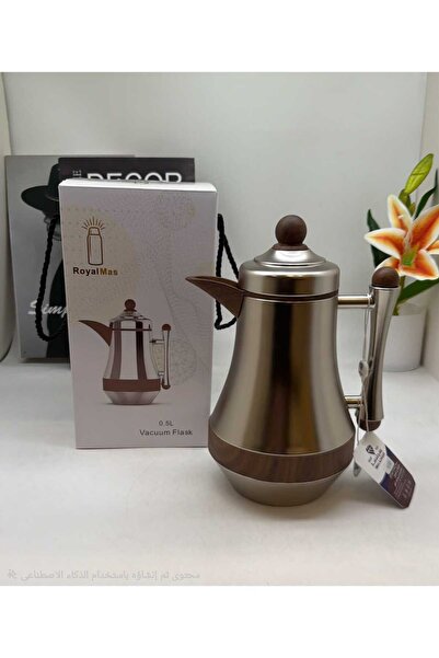 Royal Mas ميني ترمس ستيل مطفي بتفاصيل خشبية- 500 مل Matte Stainless Steel the...