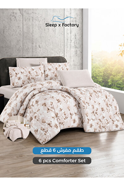 Sleep x Factory 6 Pcs Comforter Set for 200x200 cm Bed, 240x260 cm Printed Co...