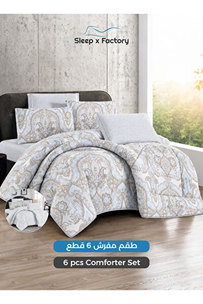 Sleep x Factory طقم لحاف مكون من 6 قطع لسرير مقاس 200×200 سم، لحاف مطبوع مقاس...