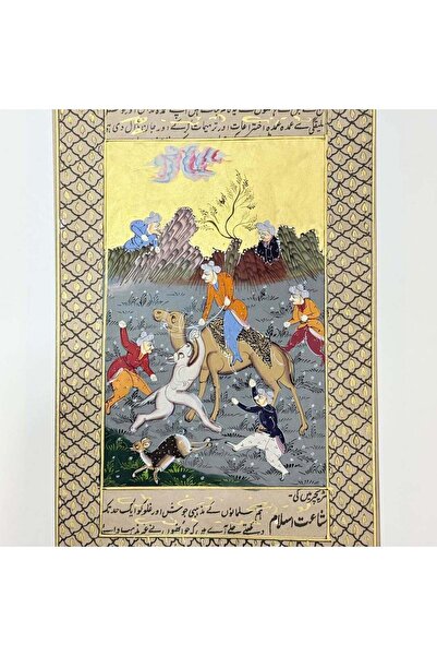Hasyılmaz مشهد صحراوي - لوحة مصغرة مصنوعة يدويًا تحمل اسم الإنسان والحيوانات ...