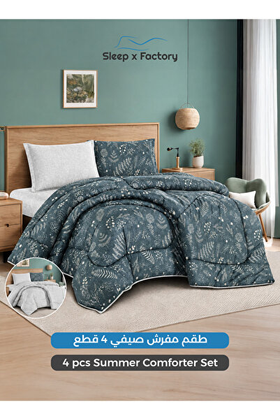 Sleep x Factory 4 Pcs Comforter Set for 140x200 cm Bed, Printed Comforter wit...