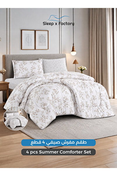 Sleep x Factory 4 Pcs Comforter Set for 140x200 cm Bed, Printed Comforter wit...