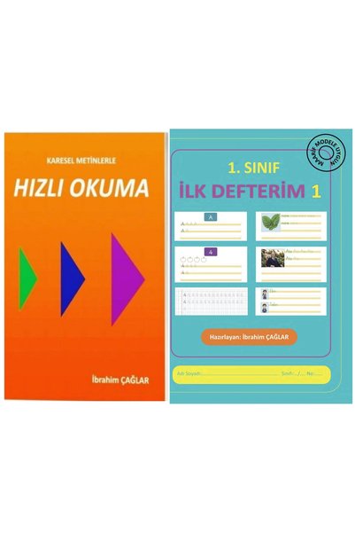 Kişisel Yayınlar İlkokul 1.sinif Karesel metinler ile hızlı okuma ve ilk deft...