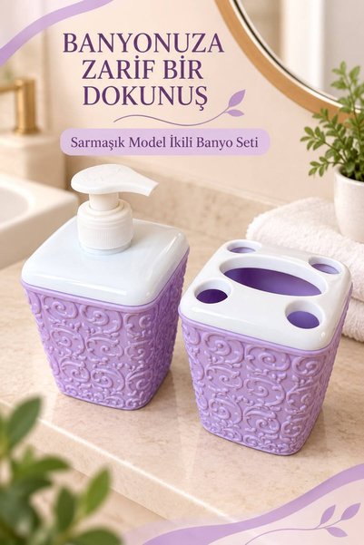 wappa Modern Sabunluk ve Diş Fırçalık - 2'li Modern Banyo Seti Sarmaşık Desenli