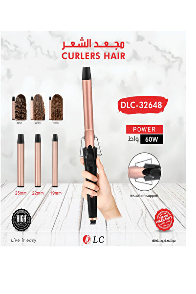 DLC Hair Curler 3&1 Dlc-32648