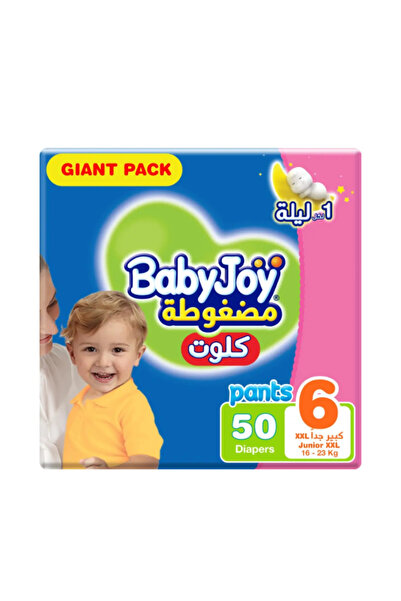 BabyJoy Compressed Culotte Pants Diaper, Size 6, Junior XXL, 16-23 Kg, Giant ...