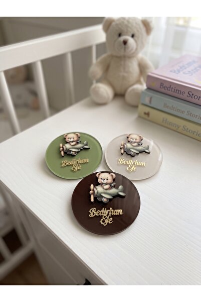 NaturessCo Baby Magnet with Airplane and Teddy Bear Figures, Birth, Mawlid, B...