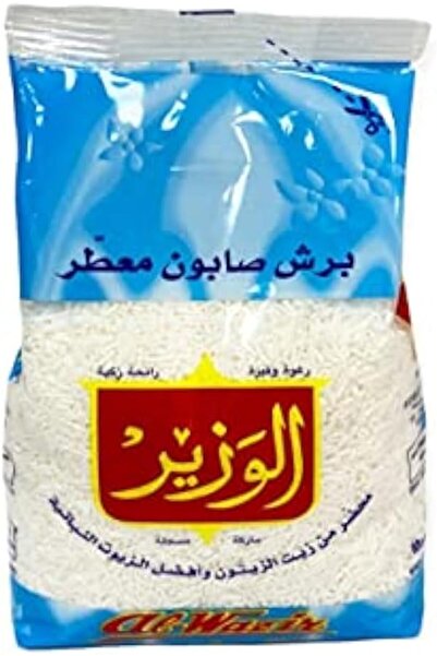 alwazir Laundry Soap Flakes - Scented Double Pack (900g x 2 pieces)