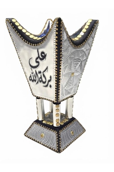 Garani مبخرة رويال هايلي مع اسم مخصص: عطور أنفاس قصّة مقاس 29