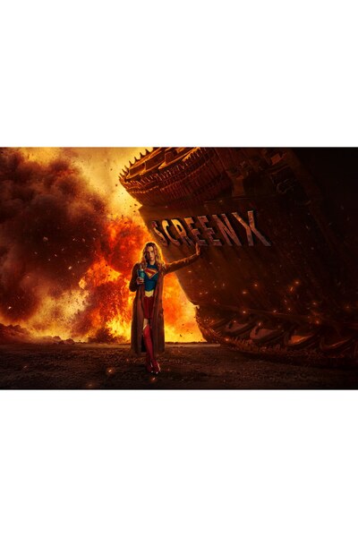 OEM Αφίσα Supergirl Screen X 2026, 61x90 εκ., poster4028