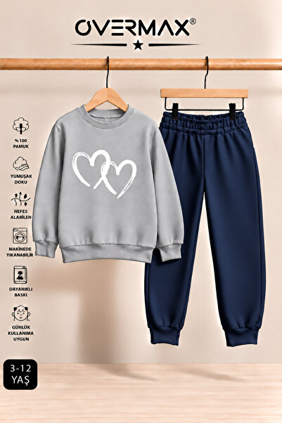 OVERMAX طقم بدلة رياضية للأطفال بدون قلنسوة مطبوع عليه قلب مزدوج - للأعمار من...