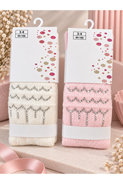LİA CLİPS CO Girl's White & Pink Pantyhose Set of 2 |   Stone Detailed Specia...