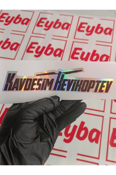 EYBA STİCKER Kavdeşim Helicopev Color Printing 18 cm 1 Piece