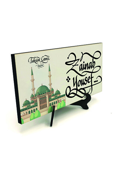 Sadrazam Taksim Mosque Image Printed Wooden Tabletop 10X20 2K-Tc1