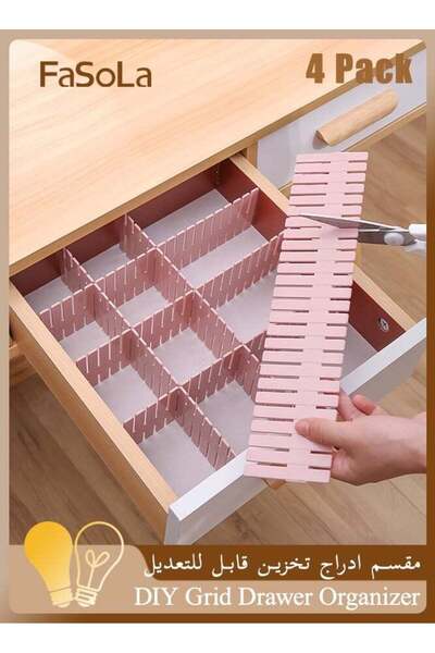 GENERAL Fasola 14.5 in DIY Grid Drawer Organizer for Socks, 4PC Adjustable Pl...