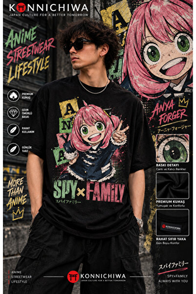 FG KONNİCHİWA Spy X Family Anya Forger Printed Black Anime T-Shirt – Crew Nec...