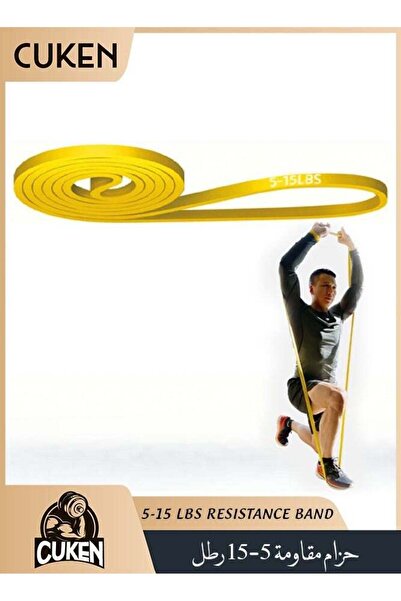 Cuken 5-15 Lbs Resistance Band Pull up Assist Band Heavy Duty Powerlifting Ex...