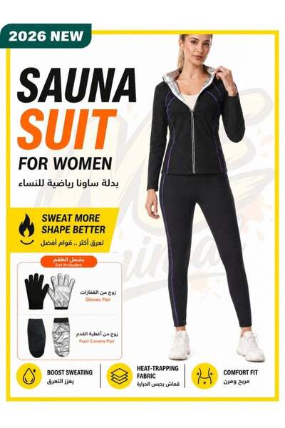 GENERAL me-nimal Women's Sauna Suit Sweat Set for Weight Loss, Zipper Long Sl...
