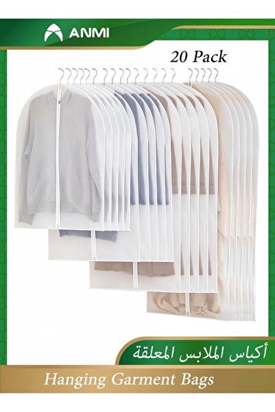 Anmi 20 Packs Hanging Garment Bags, Dustproof Breathable Clothes Covers with ...