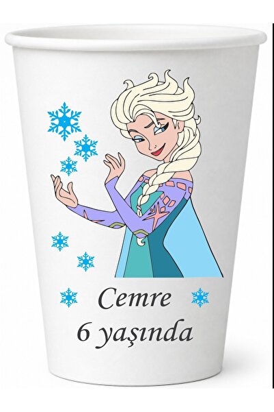 Kişiye Özel İsimli Doğum Günü ve Parti 7 Oz Karton Bardak – Karlar Kraliçesi Elsa Temalı Doğum Günü ve Parti Bardağı – 50 Adet