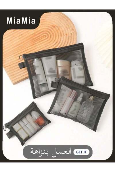 miamiakids Miamia 3Pack of Cosmetic Storage Bags Transparent Mesh Makeup Bags...