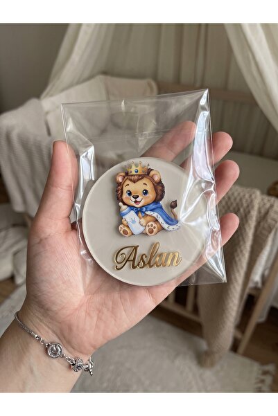 NaturessCo Baby Magnet with King Lion Figure, Birth, Mawlid, Birthday Gift (1...