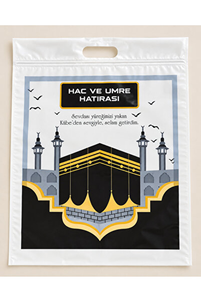 Bilenler Pungă cadou cu fermoar pentru Hajj și Umrah, 35x45 cm, cu fermoar și...