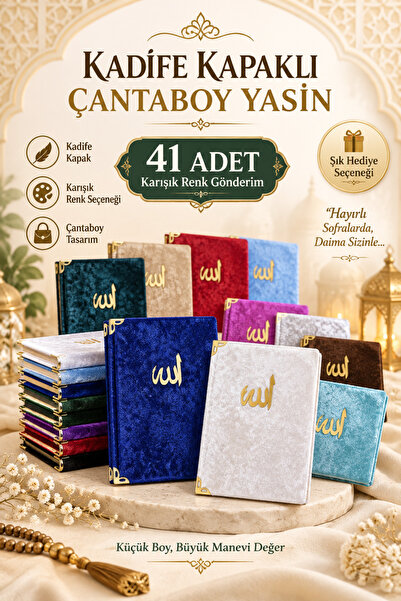 Zey-Al 41 Adet Kadife Kapaklı Çantaboy Yasin – 12x17 cm Hediyelik Yasin-i Şer...