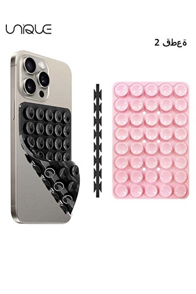 Unique 2 Pack Silicone Suction Phone Case, Double Sided Suction Cup, Anti-Sli...