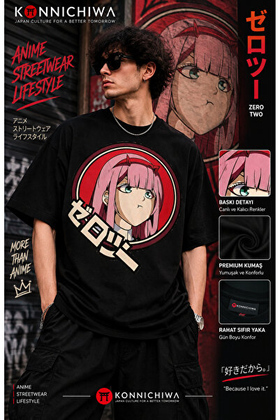 FG KONNİCHİWA Μαύρο T-SHIRT με στάμπα Anime Zero Two – Oversize Σχέδιο Street...