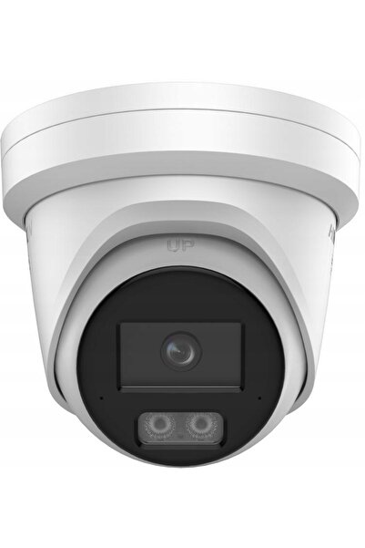 NO BRAND Cameră IP Hikvision DS-2CD2387G3-LIS2UY/SL(2.8mm)