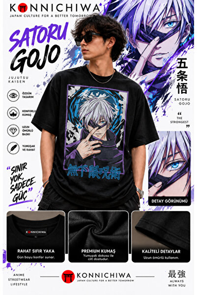 FG KONNİCHİWA Jujutsu Kaisen Satoru Gojo Suguru Geto Sukuna Printed Black T-S...