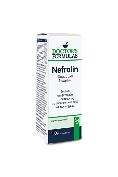 Doctor’s Formulas Φόρμουλες του Γιατρού Νεφρόλιν Φόρμουλα για τα Νεφρά 100ml