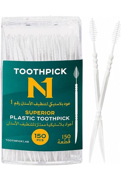 N1 HOME N1 Toothpick Interdental Cleaning Picks 150 Pcs, 2-in-1 Dental Toothp...