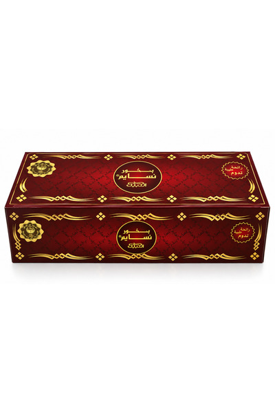 Nasim Incense Nesaime 40g