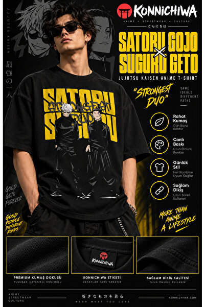 FG KONNİCHİWA Jujutsu Kaisen Satoru Gojo Suguru Geto Sukuna Printed Black T-S...