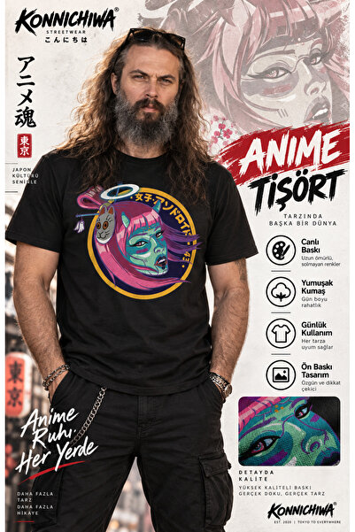 FG KONNİCHİWA Ιαπωνικό T-SHIRT με στάμπα Anime Girl σε μαύρο χρώμα – Πολύχρωμ...