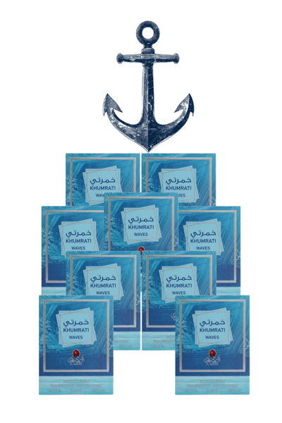 Al aqeeq 9 Pieces Khumrati Waves Perfume 100ML