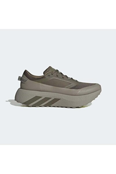 adidas Hyperboost Atr Men's Running Shoes