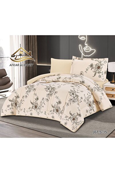 Afkar Albayet Floral Fitted Sheet Summer 4 Piece Microfiber - Filling Comfort...