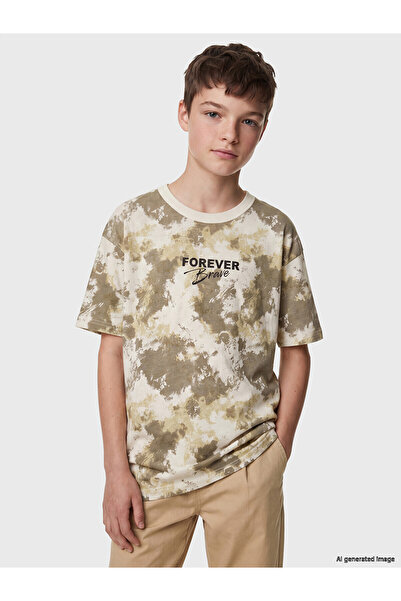LC Waikiki Two Mt Shop Quality Lcw Kids Khaki Combed Cotton Camouflage Standa...