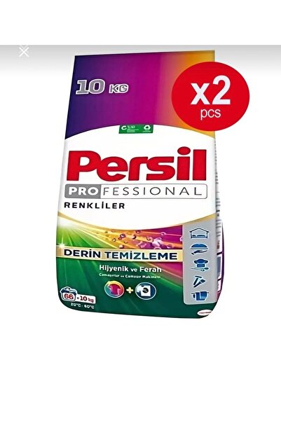 Persil set 2 bucăți – detergent de rufe automat profesional color, 10 kg