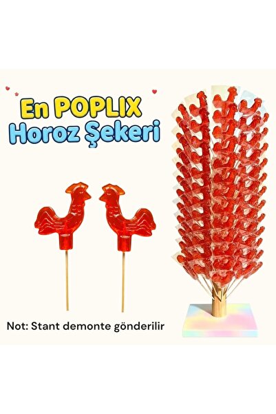 Stantlı Horoz Şekeri 30 gr - 100'lü Küçük Boy Paket