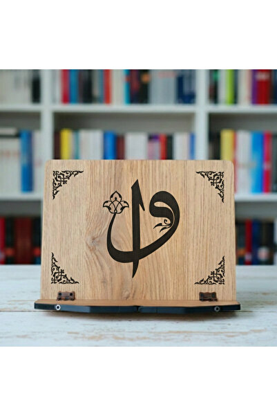 hü ma tasarım ve aksesuar İsim Yazılabilir Kişiselleştirilebilir Kitap Okuma Standı Kuran Rahlesi Tablet Standı Hafız İçin Öğrenci İçin Hediye
